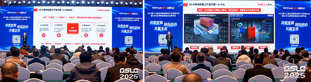 国产色无码精品视频国产