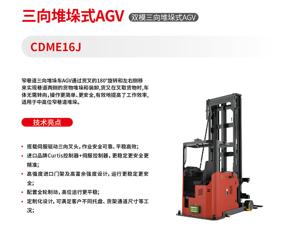 国产色无码精品视频国产